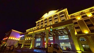 大陸東北吉林安圖縣長白山二道白河鎮金水鶴國際酒店 Jinshuihe International Hotel, Jilin (China)