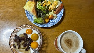 『1分のゆんたく』【ノカット、ノ編集】おはよう😃〜変わらないなぁ〜⁉️〜朝食〜