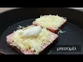 Κροκ μεσιέ croque monsieur foodouki