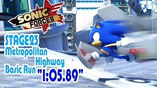 SONIC FORCES STAGE23:Metropolitan Highway Basic Run\