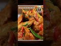 娘惹仁當雞nyonya ayam rendang itazzohomestyle i processer