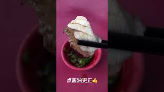 【吉隆坡怡保路美食】鸿记潮州海鲜粉 Pong Kee Seafood Noodles @ Jalan Ipoh