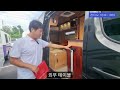 판매완료 이동식업무차 등록 캠핑카 드림이동업무차 마스터 2019년식 22 000km 르노마스터 캠핑카 캠타요 르노마스터 2종면허 이동업무차