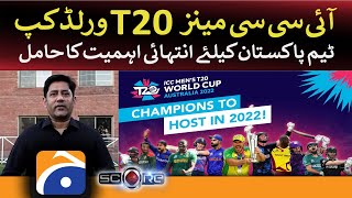 Score - ICC Men's T20 World Cup 2022 - GEO News - 25th August 2022