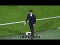 日本サッカー協会（jfa）の活動【スポーツと環境】