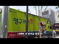 고덕 명일역은 지금 이사 중 5호선 명일역 주변 역세권 아파트 둘러보기 강동구 래미안 솔베뉴 암사 롯데캐슬