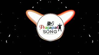 Ring Ring Ringa | EDM  Vibration | Sound Check remix | DJ JATIN PRAJAPATI