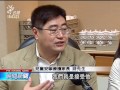 20140507公視晚間新聞－針對癌症 罕病 北榮設兒童安寧病房