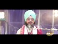 kal nu mein lal tor ne 2019 sahibzade special kavita 06 dhadrianwale