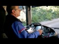 buss man автобус man ახალი ლურჯი ავტოუსები man თბილისში