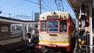 伊予鉄道松山市内線2000形 古町駅到着 Iyo Railway Matsuyama City Tram Line