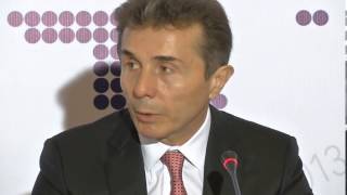 საქართველოს პრემიერ-მინისტრის გამოსვლა 2013 წლის ამბასადორიალზე