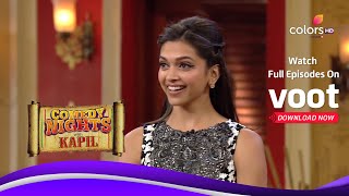 Comedy Nights With Kapil | कॉमेडी नाइट्स विद कपिल | Deepika Brings Rakhi For Kapil | दीपिका लाई राखी