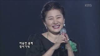 오승근 x  김자옥(Oh Seung Keun x Kim Ja Ok) - 빙글빙글 [콘서트7080] | KBS 20080105 방송