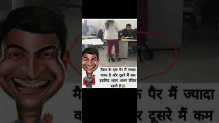 Funny Memes Video 😂 #trending #viral #memesvideo #pathan #viralshort #shorts