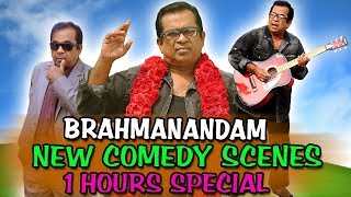 Brahmanandam New Comedy Scenes 1 Hour Special | Power Unlimited, Ek Khiladi, The Super Khiladi 2