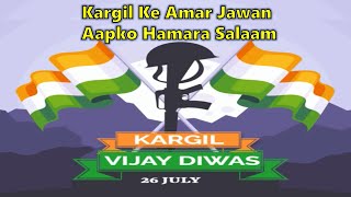 Kargil Vijay Diwas 2023 | Kargil Vijay Diwas Whatsapp Status | Kargil Vijay Diwas Status Video