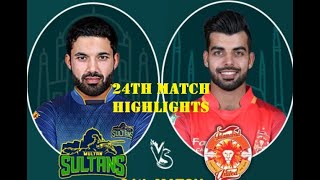 PSL 2023 | Islamabad United vs Multan Sultans 24th T20 Match Highlights | MS vs ISU