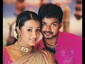 Appan Panna Thappula |Thirupachi |Vijay |Trisha @vijaysongs1944