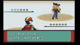 【ポケットモンスター・アルタイル】　マリー戦　※倍速推奨