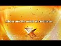 Quranic Treasures | 098 SURAH AL BAYYINAH by Abdul Rahman As Sudais Quran English Translation