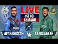 🔴Live Afghanistan vs Bangladesh | 1st ODI | Live Cricket Score & Commentary