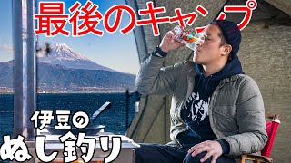 【感謝】薪ストーブ🔥すき焼き日本酒で優勝