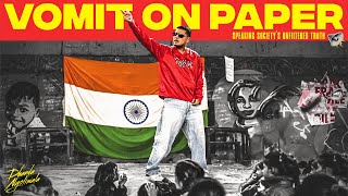 Dhanda Nyoliwala - Vomit On Paper MP3