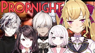 【Propnight】ムンブロ再開なんだぁ；。；【にじさんじ/鷹宮リオン イブラヒム  椎名唯華 郡道美玲 不破湊】