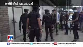 ജമ്മുവിൽ മൂന്ന് ഭീകരരെ വധിച്ചു; കൂടുതല്‍ പേർ ഒളിച്ചിരിക്കുന്നതായി സംശയം | Jammu Kashmir