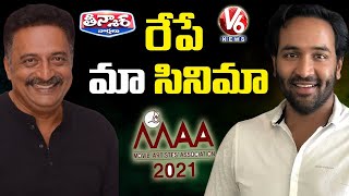 MAA Elections 2021 Takes Place Tomorrow | Manchu Vishnu Vs Prakash Raj | V6 Teenmaar News