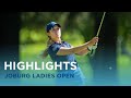 Highlights Show | 2024 Joburg Ladies Open