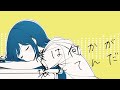 only sleeping zankyo project feat. rime cevio ai