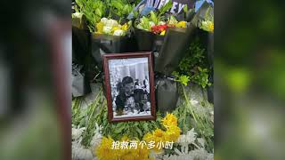 高以翔猝死拿不到赔偿金？知情人透露：签了免责声明,保险也不赔