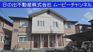 アプリコット大野台Ⅰ　102号室　2ＤK　｜　日の出不動産（株）　古淵　賃貸