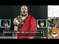 【zero escape「善人シボウデス」その2】謎解き脱出avg二作目で最初からまんまと騙されている大宇宙猫の末路【2019年4月】