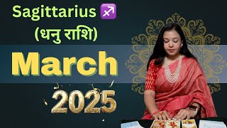 March 2025 Horoscope 🦋Sagittarius ♐️ (धनु राशि)🍀 Tarot Reading Hindi 🧡