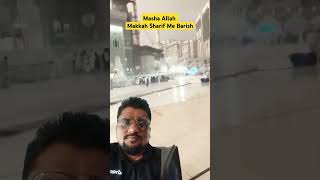 Makkah Sharif #Islamic Video #