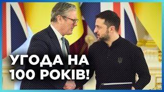 Такого ще не було! Ця УГОДА між Британією та Україною точно УВІЙДЕ В ІСТОРІЮ. ГЛЯНЬ про що вона