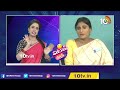 బలగం కావాలంటున్న షర్మిలక్క ys sharmila write letter to opposition leaders patas news 10tv