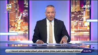 تعليق أحمد موسي على عودة مرتضي منصور لرئاسة الزمالك