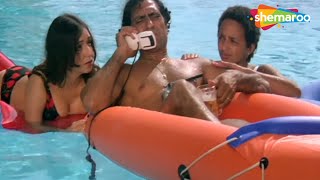 अमरीश पूरी अपनी बीवियों के साथ मजा करते हुए पूल मे | Krodhi Scene | Moushumi | Amrish Puri Movies