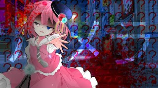 【東方PV】パメラ