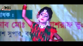 Surjodoye Tumi Surjasteo Tumi I সূর্যদয়ে তুমি সূর্যাস্তেও তুমি I দেশের গান I Syed Abdul Hadi