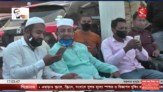 সাতকানিয়া উপজেলায় গরীব দুঃস্থ,  অসহায় ও মধ্যবিত্ত পরিবারে ত্রাণ বিতরণ