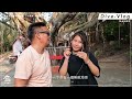 小琉球秘境大公開 不潛水能玩什麼？！【divehouse 潛水貨倉】