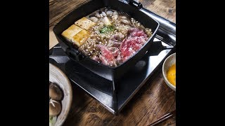 お好みの野菜と一緒に煮込みましょう！すき焼き関東風 ｜和食のレシピ集