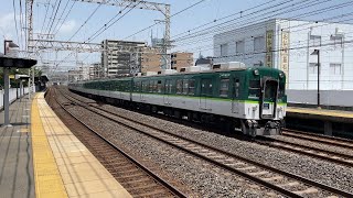 京阪2600系 土居駅通過　2021/05/09