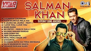 Salman Khan Superhit Songs || Video Jukebox || Back To Back Salman Khan Hits