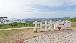 JAPAN | KUJUKUSHIMA PARK SASEBO 99 ISLANDS VIEW | NAGASAKI TOUR